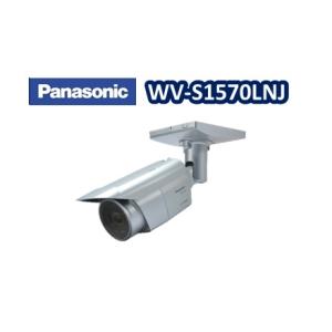 WV-S1570LNJ【新品】panasonic 4K　屋外ハウジング一体型ネットワークカメラ【送料...
