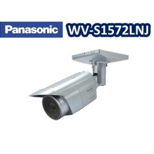 WV-S1572LNJ【新品】panasonic 4K　屋外ハウジング一体型ネットワークカメラ【送料...