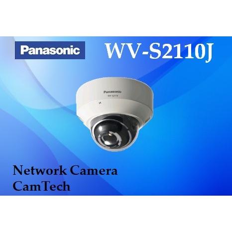 WV-S2110J【新品】panasonic i-PRO EXTREME 屋内HDドームネットワーク...