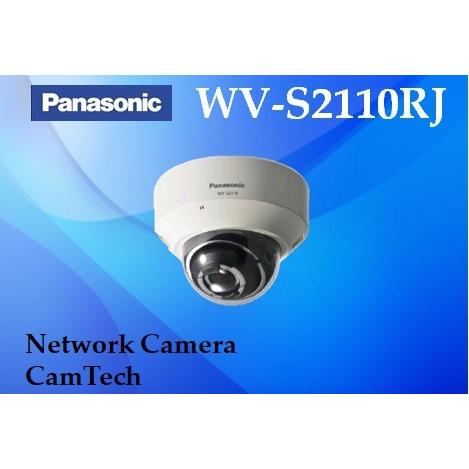 WV-S2110RJ【新品】panasonic i-PRO EXTREME 屋内HDドームネットワー...