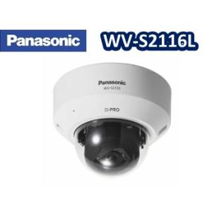 Panasonic WV-S6530NJ【新品】panasonic i-PRO EXTREME フルHD-PTZ