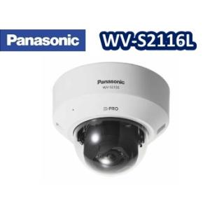 【在庫あり】【送料無料】WV-S2116L パナソニックPanasonic i-pro エクストリー...