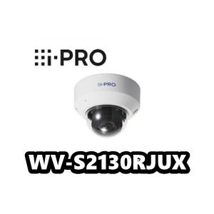 i-PRO WV-B61301-Z2 屋内 PTZカメラ　1台 WV-B61301-Z2 | i-PRO Products