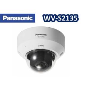 【在庫あり】【送料無料】WV-S2135  パナソニックPanasonic i-pro ドーム型　ネ...