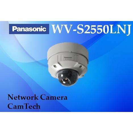 WV-S2550LNJ【新品】panasonic i-PRO EXTREME 屋外5MPドームネット...