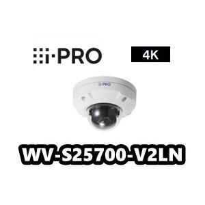 WV-S25700-V2LN　8MP 屋外 ドーム AIカメラ　AI　アイプロ　i-Pro【送料無料...