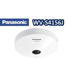 WV-S4156J【新品】panasonic　5MP　全方位ネットワークカメラ【送料無料】【正規品】