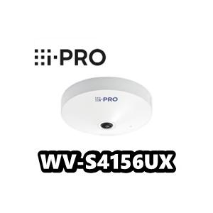 【在庫あり】WV-S4156UX　屋内　5MP　全方位 AIカメラ　ネットワークカメラ　アイプロ　i...