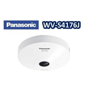 【在庫あり】WV-S4176J【新品】panasonic　9MP　全方位ネットワークカメラ【送料無料...