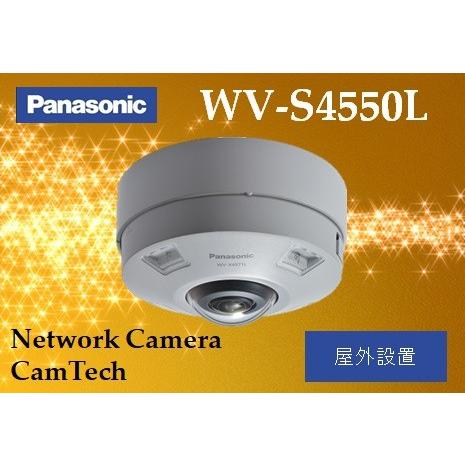 WV-S4550L【新品】panasonic i-PRO EXTREME 屋外5MP全方位ネットワー...