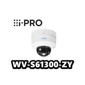2MP IPカメラ WV-S61300-ZY　未使用 iーPRO 【在庫あり】WV-S61300-ZY 屋内 2MP PTZ AIカメラ（光学レンズ