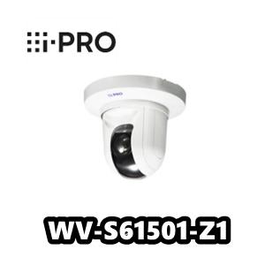 【在庫あり】WV-S61501-Z1　アイプロ　屋外　5MP 10倍 屋内 PTZ AIカメラ　i-...