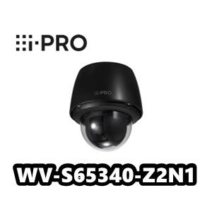 WV-S65340-Z2N1 屋外 2MP PTZ AIカメラ（光学レンズ21倍）(ブラック筐