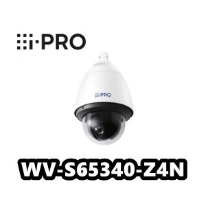 【在庫あり】WV-S65340-Z4N　屋外　2MP PTZ AIカメラ（光学レンズ40倍）　ネット...