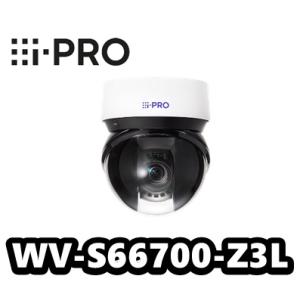 WV-S66700-Z3L　8MP IR LED搭載 30倍 屋外 PTZ AIカメラアイプロ　i-...