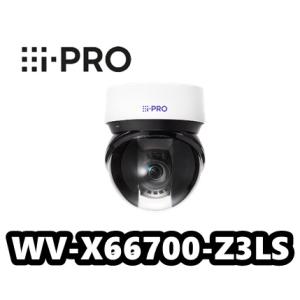 WV-X66700-Z3LSS　8MP IR LED搭載 30倍 屋外 PTZ AIカメラアイプロ　...