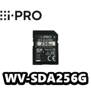 WV-SDA256G【新品】i-Pro　アイプロ 　SDXCメモリーカード SDメモリーカード 25...