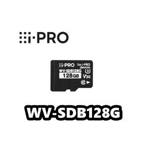 【在庫あり】WV-SDB128G【新品】i-Pro　アイプロ 　microSDメモリーカード  12...
