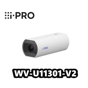 【在庫あり】WV-U11301-V2　アイプロ　2MP（1080p） 屋内 ボックス　ネットワークカ...