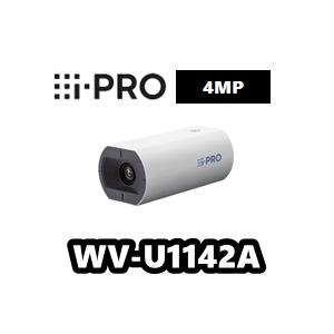 【在庫あり】WV-U1142A　4MP屋内ボックス　ネットワークカメラ　アイプロ　i-Pro【送料無...