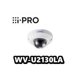 iーPRO 【在庫あり】WV-U2130LA 2MP(1080P)屋内ドーム