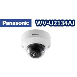 【在庫あり】【送料無料】WV-U2134AJ  パナソニックPanasonic i-pro エクスト...