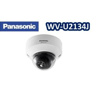 WV-U2134J【新品】panasonic  フルHDドームネットワークカメラ　バリフォーカルレン...