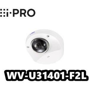 iーPRO 【在庫あり】WV-S65301-Z1 屋外 2MP PTZ AIカメラ（光学レンズ