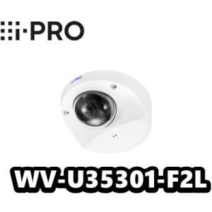 iーPRO 【在庫あり】WV-S65301-Z1 屋外 2MP PTZ AIカメラ（光学レンズ
