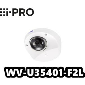 Panasonic WV-S2135 ドーム型カメラ WV-S2135UX | i-PRO Products
