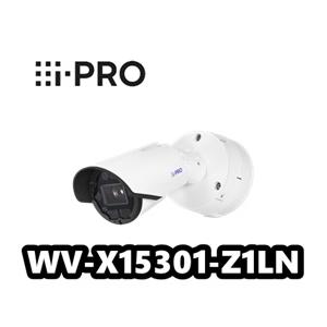 WV-X15301-Z1LN　アイプロ　2MP 10倍 屋外 ハウジング一体 AIカメラ　i-PRO...
