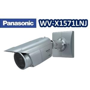 【在庫あり】WV-X1571LNJ【新品】panasonic i-PRO EXTREME 屋外4K　...