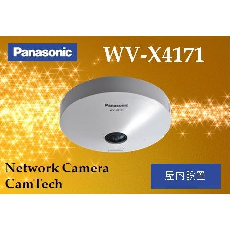 WV-X4171【新品】panasonic i-PRO EXTREME 屋内9MP全方位ネットワーク...