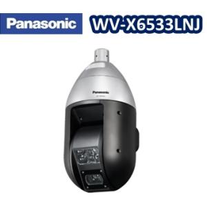 【在庫あり】【送料無料】WV-X6533LNJ 監視カメラ Panasonicパナソニック i-pr...