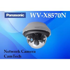 Panasonic（パナソニック） WV-S2110J【新品】panasonic i-PRO EXTREME