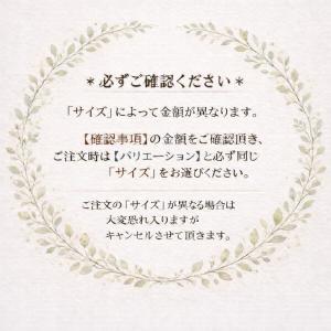 Ponoa(ポノア) カフェカーテン バイヤス...の詳細画像1