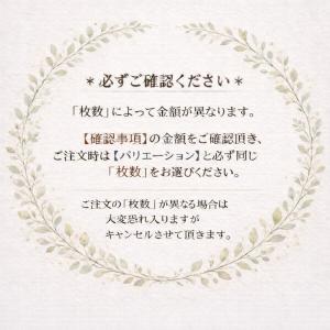 イスカバー チェアカバー ダイニングチェアカバ...の詳細画像1