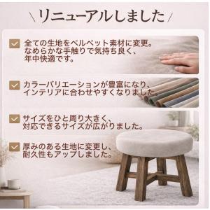 スツールカバー 椅子カバー チェアカバー 丸椅...の詳細画像2