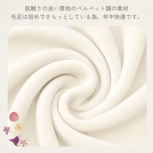 スツールカバー 椅子カバー チェアカバー 丸椅...の詳細画像3