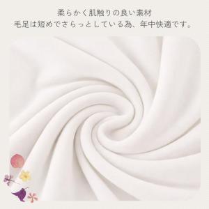 オフィスチェアカバー イスカバー フィット オ...の詳細画像2