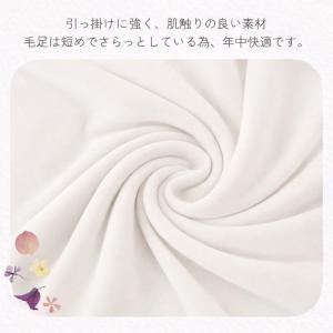 座椅子カバー ストレッチ オールシーズン 伸び...の詳細画像2