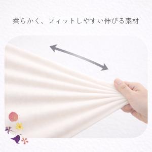 座椅子カバー ストレッチ オールシーズン 伸び...の詳細画像3
