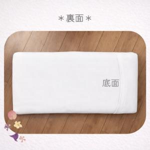 座椅子カバー ストレッチ オールシーズン 伸び...の詳細画像5