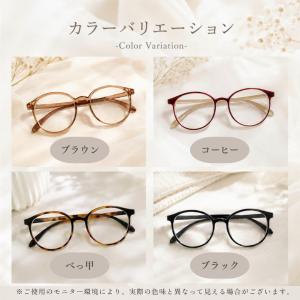 伊達メガネ レディース メンズ 軽量デザイン ...の詳細画像2