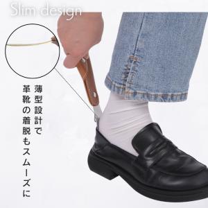 靴べら 携帯 携帯 ミニ おしゃれ ステンレス...の詳細画像2