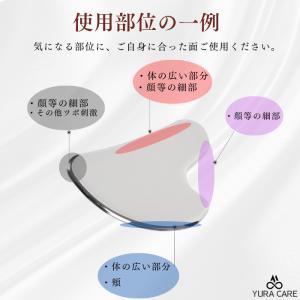 かっさプレート ステンレス かっさ マッサージ...の詳細画像3
