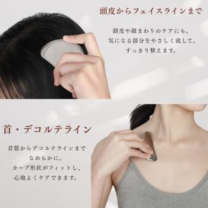 かっさプレート ステンレス かっさ マッサージ...の詳細画像4
