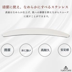 かっさプレート ステンレス かっさ マッサージ...の詳細画像3