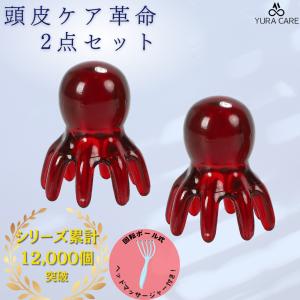 頭皮マッサージ 頭皮ブラシ ヘッドマッサージ 頭...の商品画像