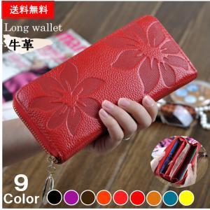 長財布 花柄 レディース 牛革 革 レザー 大容量 革 札入れ
